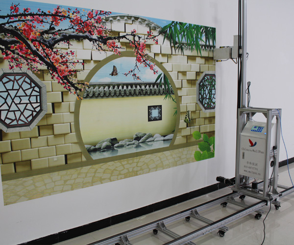 墻面彩繪機(jī)價(jià)格揭秘，學(xué)習(xí)與變化的力量帶來(lái)自信與成就感