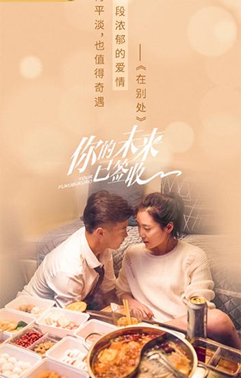 王寶光演員,王寶光演員，星光璀璨耀舞臺(tái)