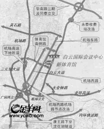 流花湖隧道最新動(dòng)態(tài)，科技引領(lǐng)城市未來(lái)，流花湖隧道展現(xiàn)前沿進(jìn)展