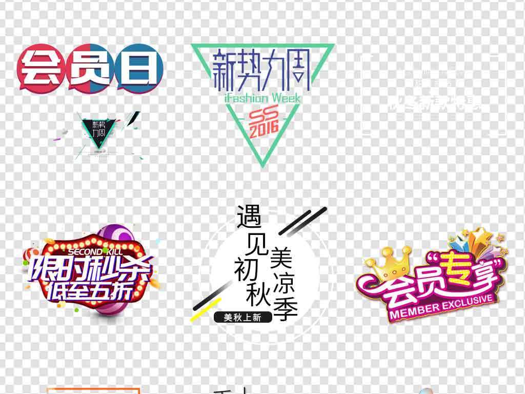 新品上市盛大發(fā)布，引領(lǐng)潮流，開(kāi)啟全新篇章！