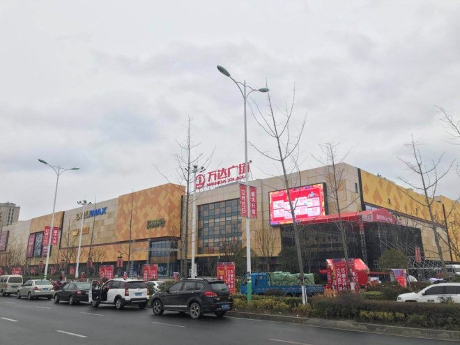 南通通州萬達(dá)最新動態(tài),南通通州萬達(dá)最新動態(tài)，時代脈搏下的商業(yè)巨擘崛起