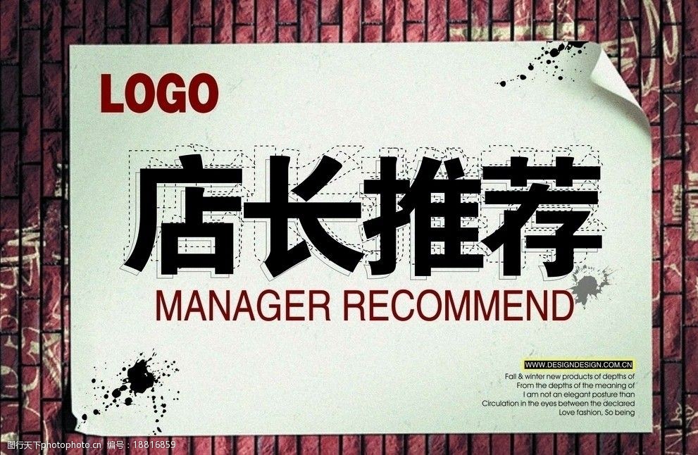 店長推薦最新avi圖片，社會(huì)道德與法規(guī)的界限及網(wǎng)絡(luò)行為規(guī)范的重要性