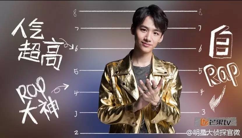 偵探大明星，魅力與爭議的碰撞之旅