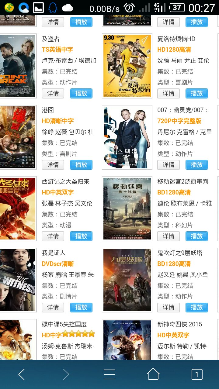 時(shí)代印記與文化航標(biāo)，最新電影網(wǎng)址大全