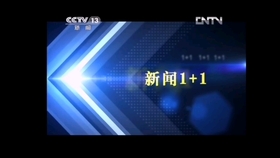 新版片尾揭曉，小巷深處的特色小店探秘之旅