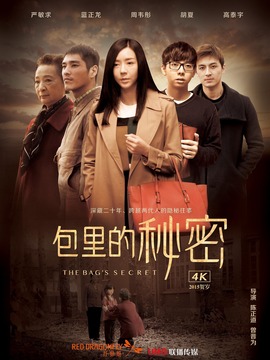 探秘電影秘密，光影世界的奇幻之旅????