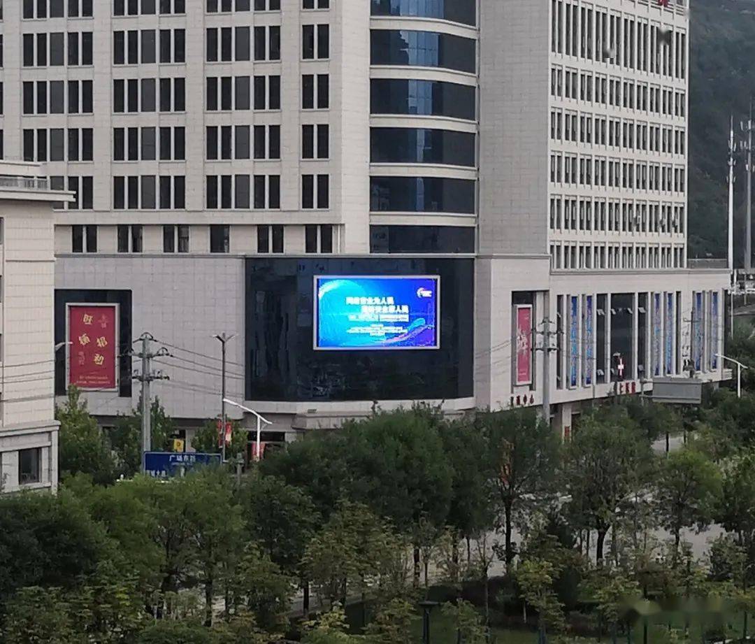 靈臺縣門戶網(wǎng)最新動態(tài)，學(xué)習(xí)變化，自信成就未來——擁抱新可能