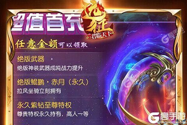 遠(yuǎn)征新品禮包,遠(yuǎn)征新品禮包，開(kāi)啟學(xué)習(xí)之旅，自信與成就感的源泉