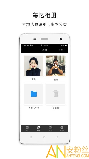 最新相冊首頁更新,最新相冊首頁更新，啟程，探索自然美景的詩意之旅