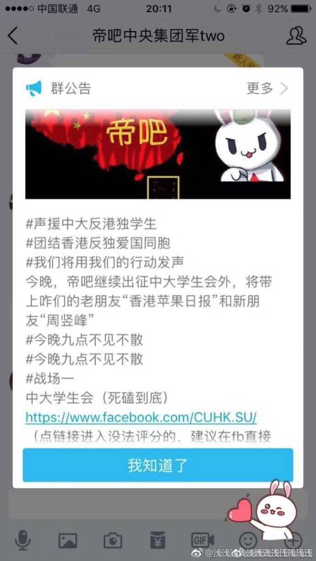 周豎峰最新動態(tài)揭秘，小巷深處的獨特風味探索