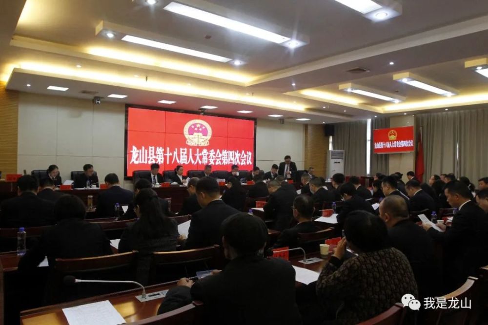 恩施州最新人事任命公布，自信與成就感的躍升，共迎未來挑戰(zhàn)新篇章