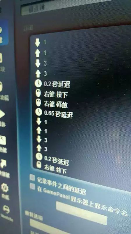 CSOL最新錘子技能設(shè)置詳解，掌握核心技能，引領(lǐng)戰(zhàn)斗新潮流