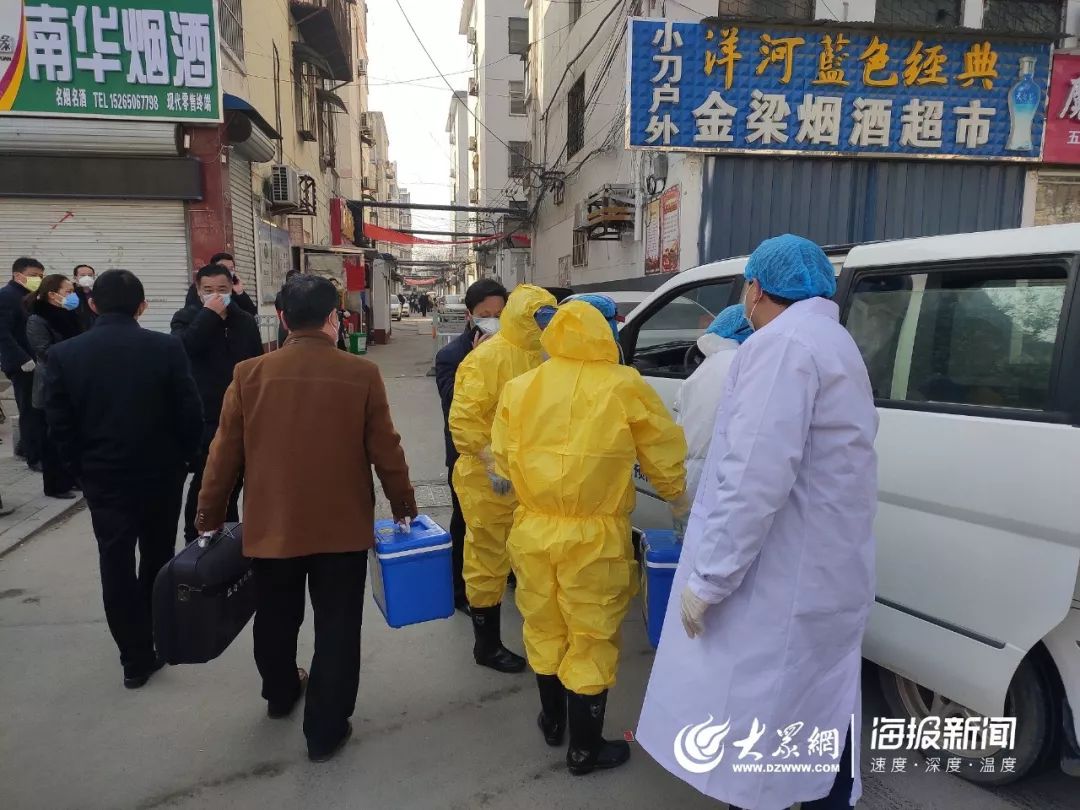 菏澤最新疫情動態(tài),菏澤最新疫情動態(tài)，小城的抗疫日常與溫情故事