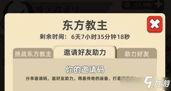 揭秘前沿科技與創(chuàng)新進(jìn)展，教主最新動態(tài)更新速遞