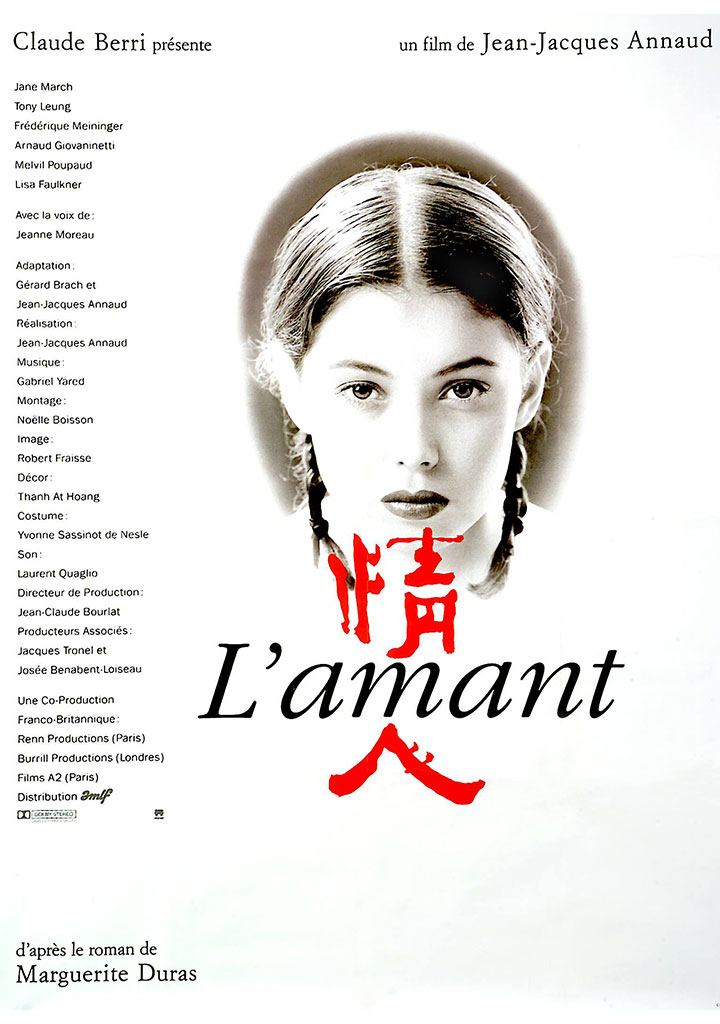 電影情人在線觀看，合法安全觀影指南與注意事項