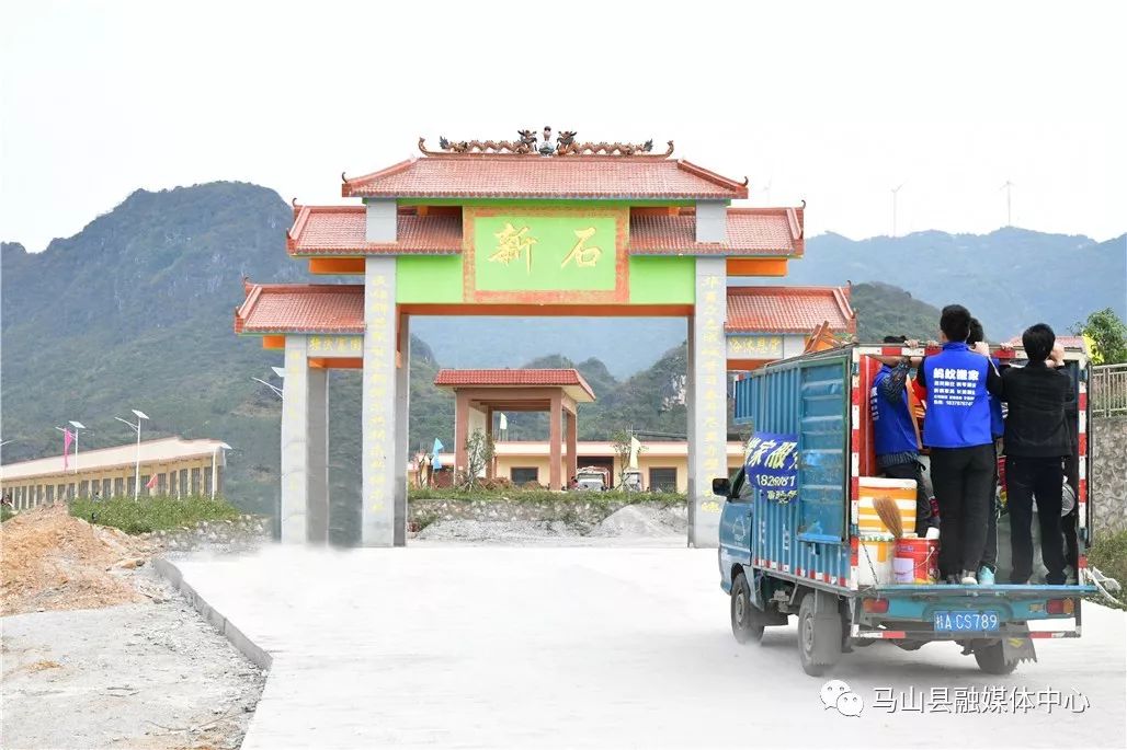 馬山縣石豐村最新資訊,馬山縣石豐村最新資訊，小巷深處的獨(dú)特風(fēng)味