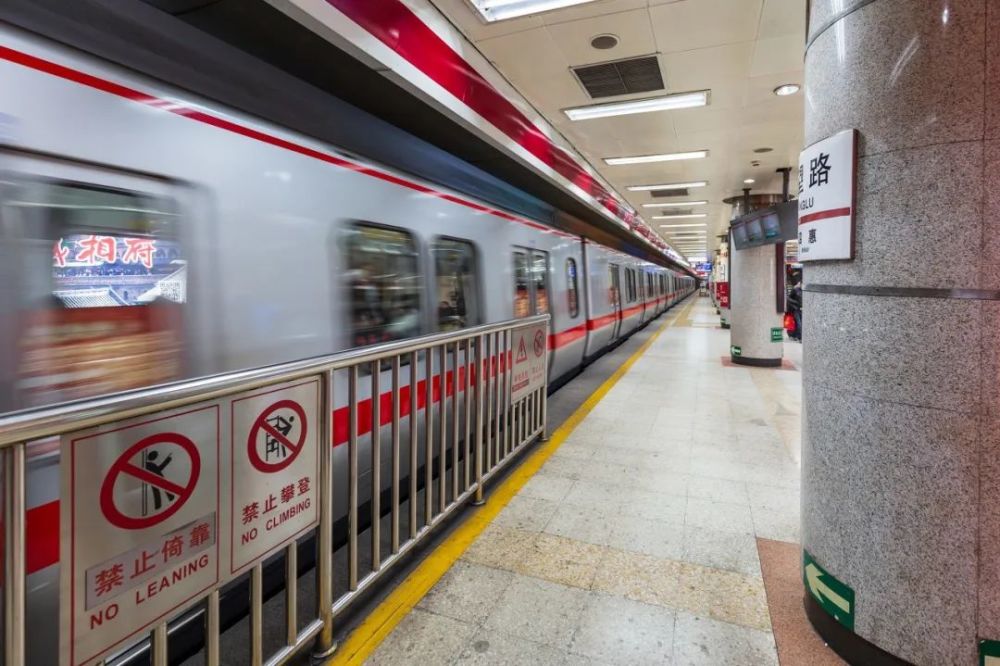 北京地鐵最新動態(tài)，探秘獨特風(fēng)味小店的神秘小巷之旅