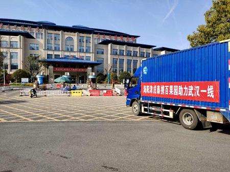 普安最新疫情動態(tài)更新，最新動態(tài)及情況分析