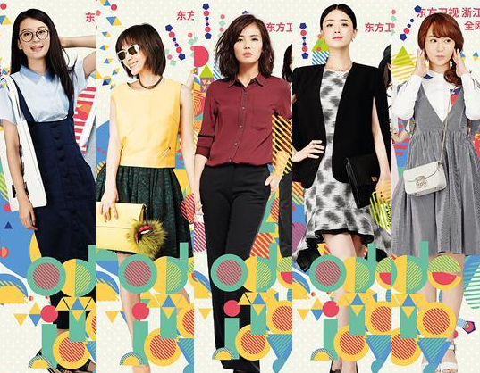 歡樂頌配角演員揭秘，小巷星光小店的秘密