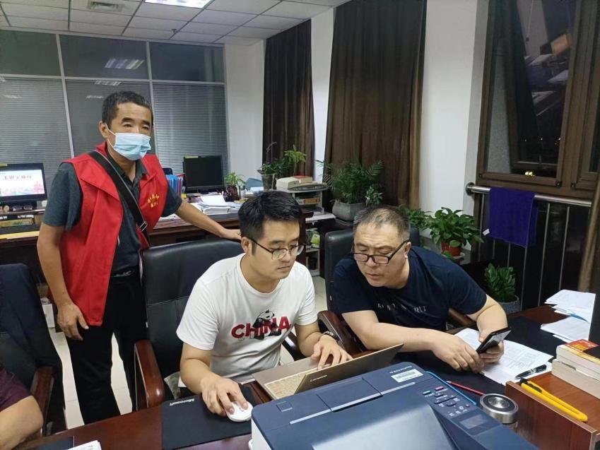 最新防疫措施要求,最新防疫措施要求，變化中的學(xué)習(xí)，自信與成就的力量