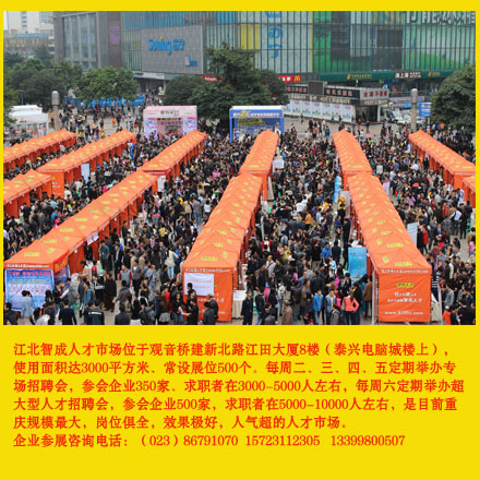 武漢江夏最新招聘資訊，探索自然美景，尋找內(nèi)心寧靜的旅行之旅