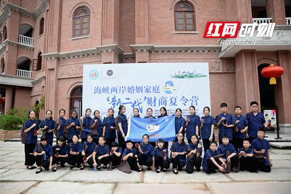 海峽兩岸珠算比賽2017，傳承與競(jìng)技的輝煌盛典