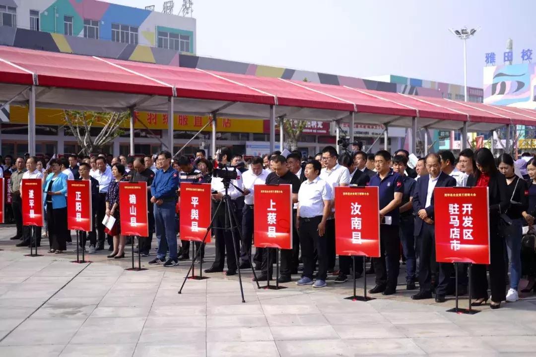 西平最新動態(tài),西平最新動態(tài)，小巷深處的獨特風味