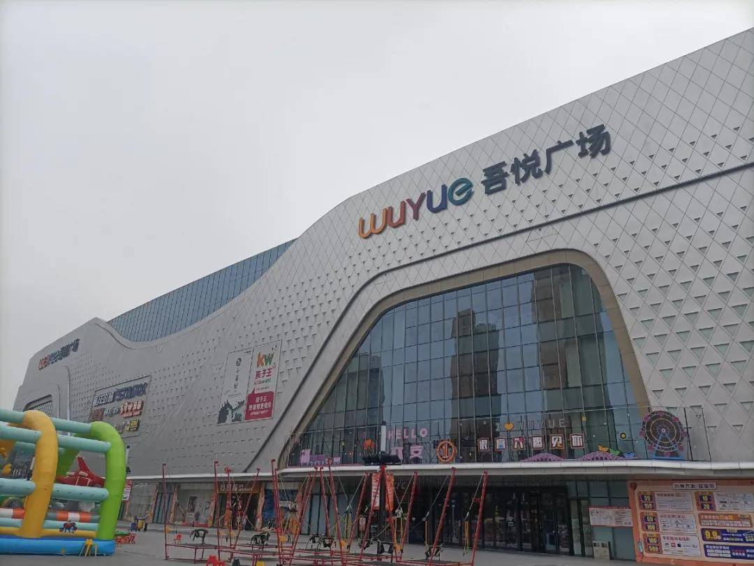 六安海心沙場最新動態(tài)更新概況