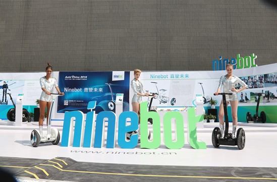 納恩博新品發(fā)布,納恩博新品發(fā)布，一場科技與創(chuàng)新的盛宴，引發(fā)行業(yè)熱議