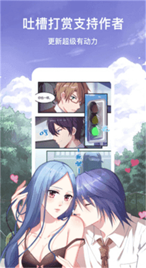 動(dòng)漫軟件推薦，小巷中的寶藏探索，特色小店的奇妙之旅