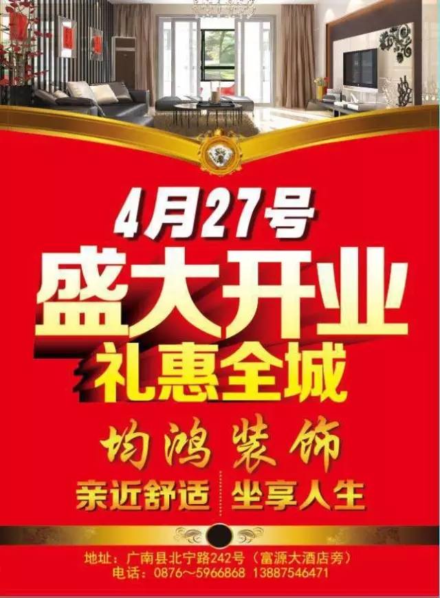 信宜最新職位招聘，變化中自信成長(zhǎng)，學(xué)習(xí)鑄就美好未來