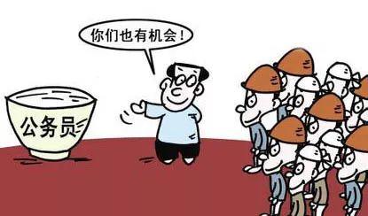 新疆企業(yè)最新招聘資訊,新疆企業(yè)最新招聘資訊，觀點論述