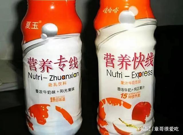 飲料上市之路，手續(xù)詳解與歷程概覽