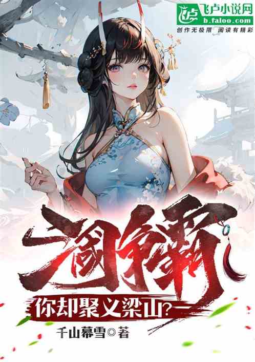 云檀新作小說,云檀新作小說，巷弄深處的特色小店