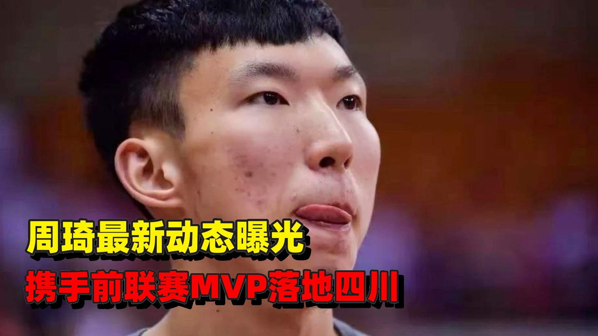 瑞林最新動(dòng)態(tài)揭曉，自然美景探索之旅盛大開啟