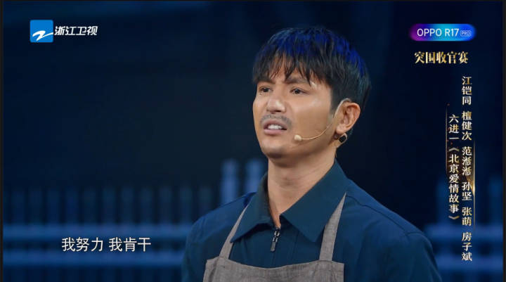 成為演員的詳細(xì)步驟指南，從新人到熒幕前的旅程