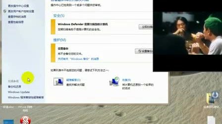 科技巔峰引領(lǐng)生活變革，02kkk最新網(wǎng)站重磅首發(fā)