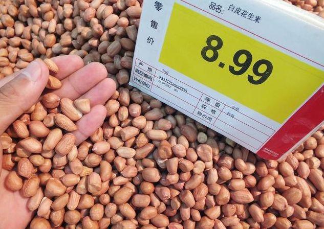 科技重塑農(nóng)業(yè)，中國花生市場的新紀(jì)元與價格行情分析