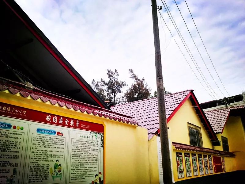 簡(jiǎn)陽(yáng)石盤鎮(zhèn)最新資訊全掌握，資訊獲取指南