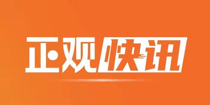 投哪網(wǎng)上市，金融科技領(lǐng)域的新里程碑