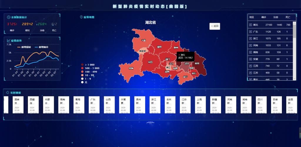 疫情下的獨特小巷奇遇，隱藏版特色小店的神秘面紗