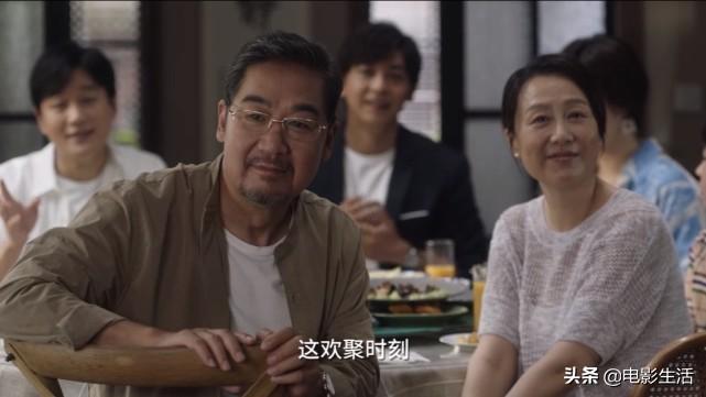 蔡菊英，演藝之路的璀璨之星