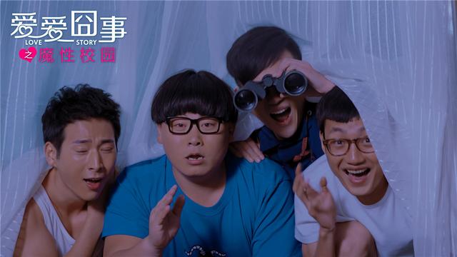 電影與情感的深度交織，愛愛電影的探索之旅