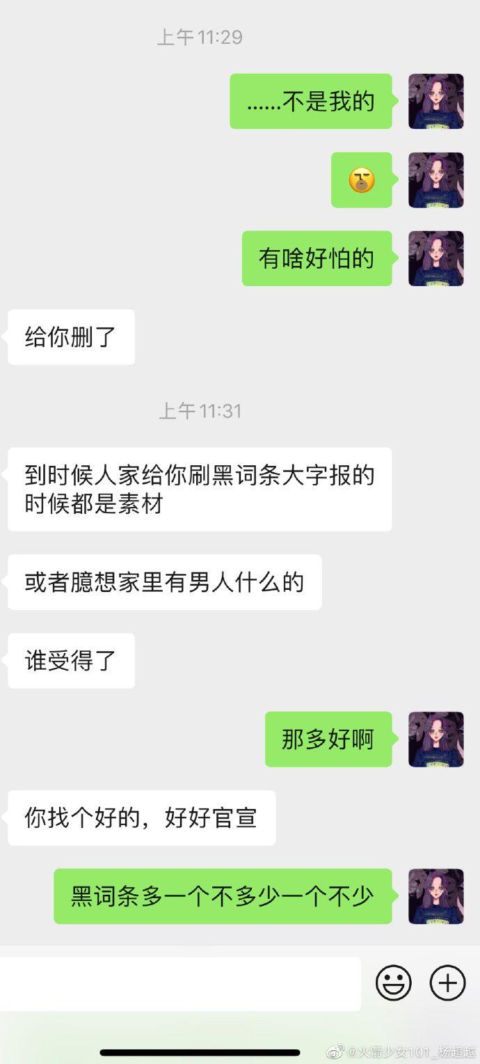 那多最新作品,那多的最新作品，探索自然美景的治愈之旅