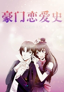 黑萌囂遙最新章節(jié)，小紅書熱推，精彩持續(xù)不斷！