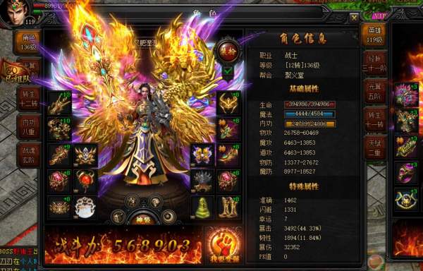 神龍培育傳奇最新篇章,神龍培育傳奇最新篇章