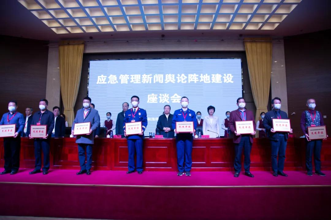 吉林廣播電視大學(xué)學(xué)報(bào)，歷史沿革及其影響