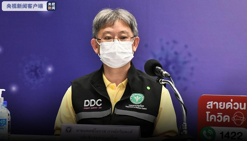 曼谷最新疫情動態(tài)，科技重塑城市防護，新篇章開啟