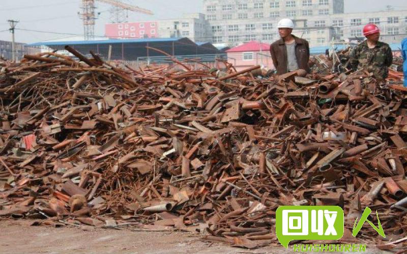 邯鄲廢鐵價(jià)格最新行情詳解及獲取指南