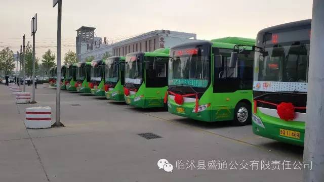 臨沭城區(qū)公交新線路，自信與成就感的旅程開啟